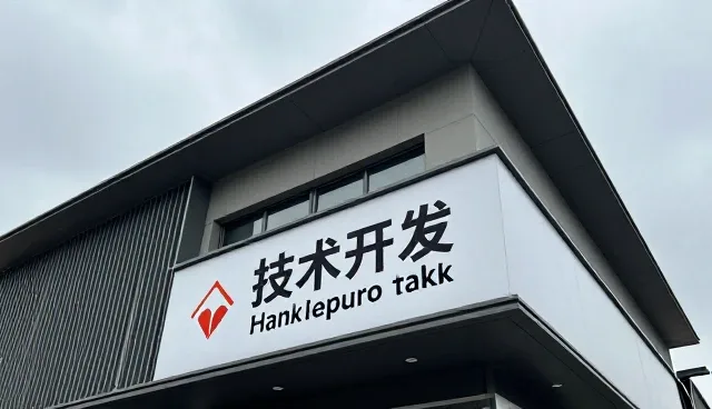 产品设计中的用户行为分析与实际操作建议