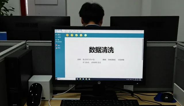 用户行为分析中的日常维护实践与应用场景解析